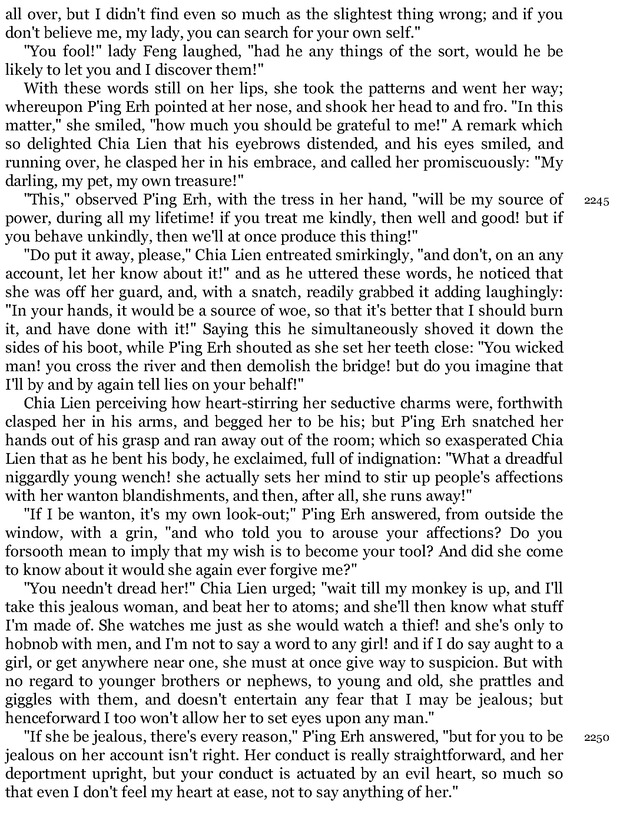 Compact Anthology of World Literature II: Volumes 4, 5, and 6 - Page mdccxlvii